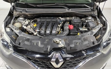 Renault Kaptur I рестайлинг, 2016 год, 1 380 000 рублей, 7 фотография