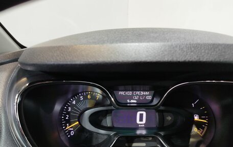 Renault Kaptur I рестайлинг, 2016 год, 1 380 000 рублей, 9 фотография