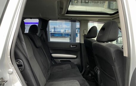 Nissan X-Trail, 2013 год, 1 479 000 рублей, 15 фотография