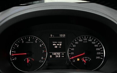 Nissan X-Trail, 2013 год, 1 479 000 рублей, 17 фотография