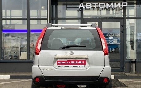 Nissan X-Trail, 2013 год, 1 479 000 рублей, 20 фотография