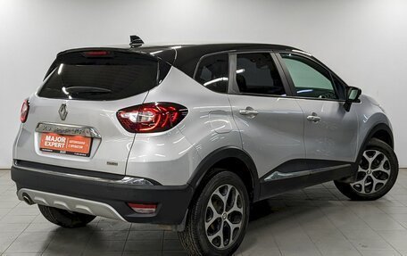 Renault Kaptur I рестайлинг, 2021 год, 1 690 000 рублей, 5 фотография