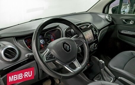 Renault Kaptur I рестайлинг, 2021 год, 1 690 000 рублей, 13 фотография