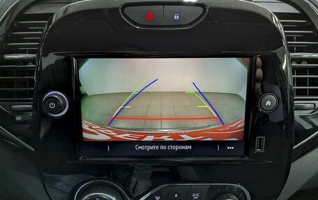 Renault Kaptur I рестайлинг, 2021 год, 1 690 000 рублей, 26 фотография