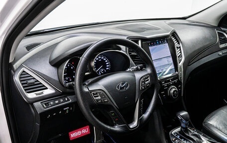 Hyundai Santa Fe III рестайлинг, 2015 год, 2 099 000 рублей, 10 фотография