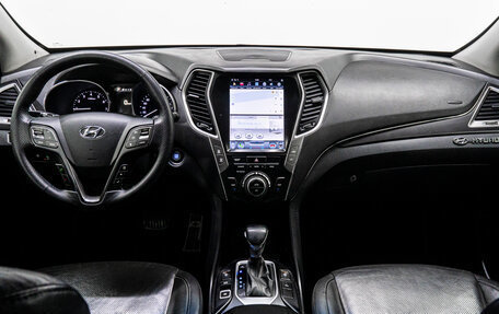 Hyundai Santa Fe III рестайлинг, 2015 год, 2 099 000 рублей, 19 фотография