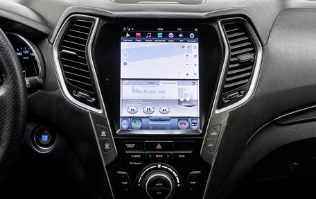 Hyundai Santa Fe III рестайлинг, 2015 год, 2 099 000 рублей, 24 фотография