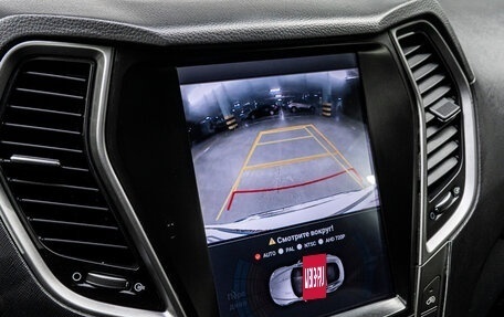 Hyundai Santa Fe III рестайлинг, 2015 год, 2 099 000 рублей, 27 фотография