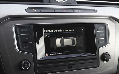 Volkswagen Passat B8 рестайлинг, 2016 год, 1 499 000 рублей, 13 фотография