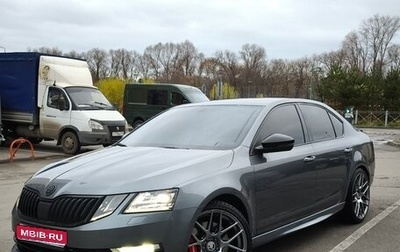 Skoda Octavia, 2017 год, 1 900 000 рублей, 1 фотография