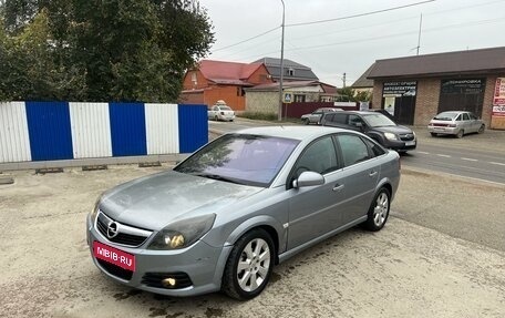 Opel Vectra C рестайлинг, 2006 год, 290 000 рублей, 1 фотография