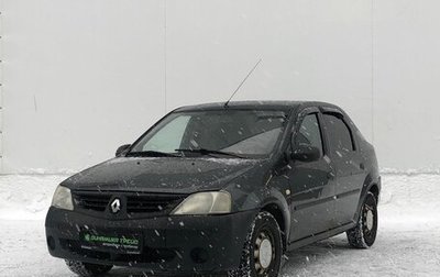 Renault Logan I, 2007 год, 279 000 рублей, 1 фотография