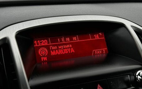 Opel Astra J, 2012 год, 649 777 рублей, 16 фотография