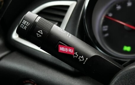 Opel Astra J, 2012 год, 649 777 рублей, 15 фотография