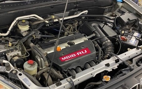 Honda CR-V II рестайлинг, 2002 год, 700 000 рублей, 4 фотография