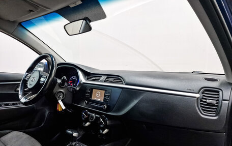 KIA Rio IV, 2021 год, 975 000 рублей, 11 фотография