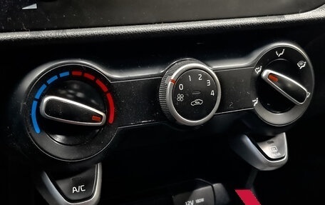 KIA Rio IV, 2021 год, 975 000 рублей, 19 фотография