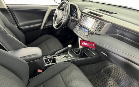 Toyota RAV4, 2018 год, 2 460 000 рублей, 13 фотография