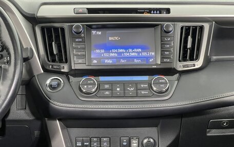 Toyota RAV4, 2018 год, 2 460 000 рублей, 16 фотография