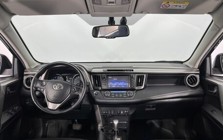 Toyota RAV4, 2018 год, 2 460 000 рублей, 15 фотография