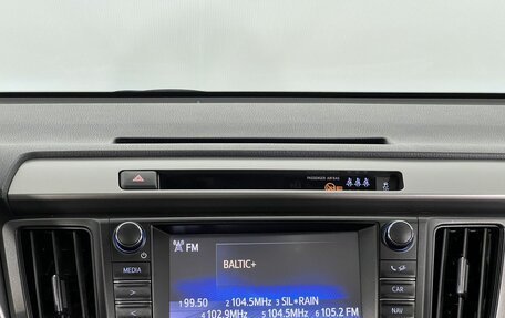 Toyota RAV4, 2018 год, 2 460 000 рублей, 17 фотография