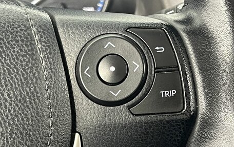 Toyota RAV4, 2018 год, 2 460 000 рублей, 22 фотография