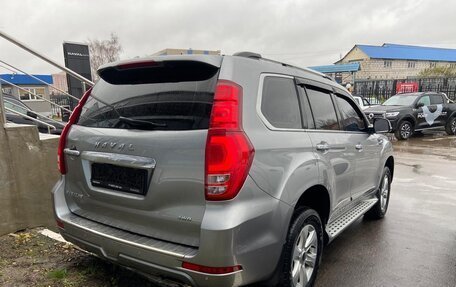 Haval H9 I рестайлинг, 2021 год, 2 749 000 рублей, 4 фотография