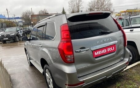 Haval H9 I рестайлинг, 2021 год, 2 749 000 рублей, 5 фотография