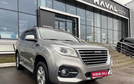 Haval H9 I рестайлинг, 2021 год, 2 749 000 рублей, 1 фотография
