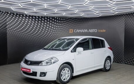 Nissan Tiida, 2012 год, 784 000 рублей, 1 фотография