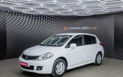 Nissan Tiida, 2012 год, 784 000 рублей, 1 фотография