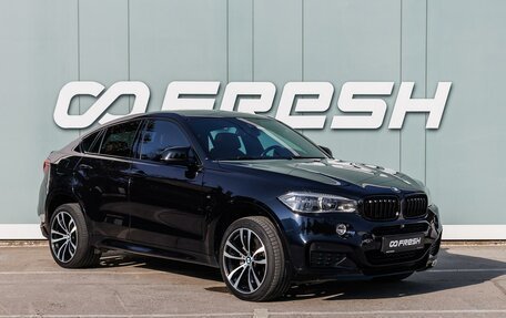 BMW X6, 2016 год, 3 949 000 рублей, 1 фотография