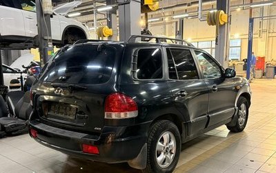 Hyundai Santa Fe Classic, 2008 год, 629 000 рублей, 1 фотография