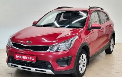 KIA Rio IV, 2020 год, 1 349 000 рублей, 1 фотография