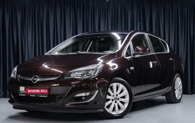 Opel Astra J, 2013 год, 729 000 рублей, 1 фотография