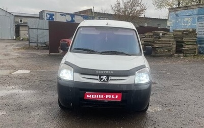 Peugeot Partner II рестайлинг 2, 2005 год, 330 000 рублей, 1 фотография