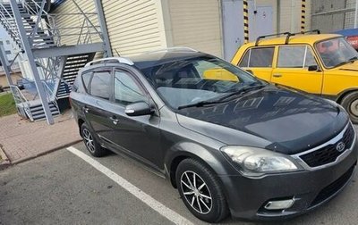 KIA cee'd I рестайлинг, 2011 год, 680 000 рублей, 1 фотография