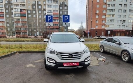 Hyundai Santa Fe III рестайлинг, 2015 год, 1 850 000 рублей, 1 фотография