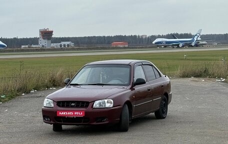 Hyundai Accent II, 2007 год, 315 000 рублей, 1 фотография