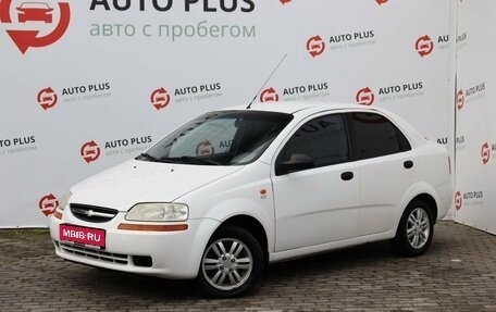 Chevrolet Aveo III, 2004 год, 339 000 рублей, 1 фотография