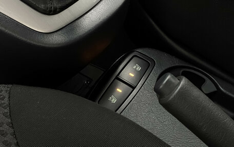 Hyundai Tucson III, 2008 год, 719 000 рублей, 13 фотография