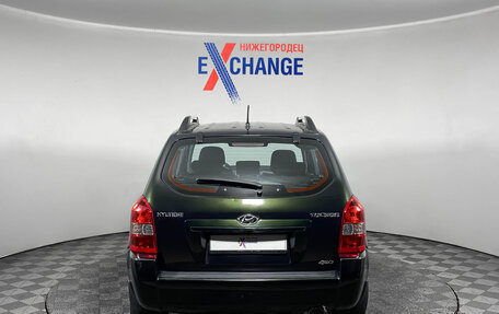 Hyundai Tucson III, 2008 год, 719 000 рублей, 4 фотография