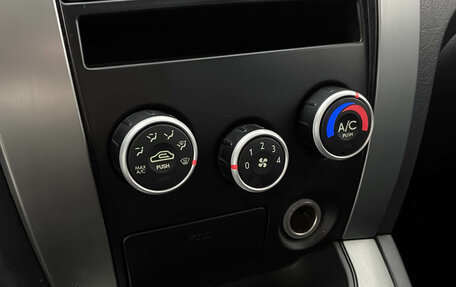 Hyundai Tucson III, 2008 год, 719 000 рублей, 17 фотография