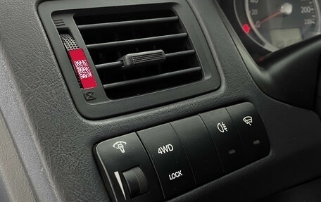 Hyundai Tucson III, 2008 год, 719 000 рублей, 11 фотография