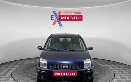 Ford Fusion I, 2005 год, 299 000 рублей, 2 фотография