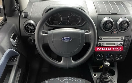 Ford Fusion I, 2005 год, 299 000 рублей, 14 фотография