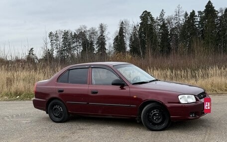 Hyundai Accent II, 2007 год, 315 000 рублей, 3 фотография