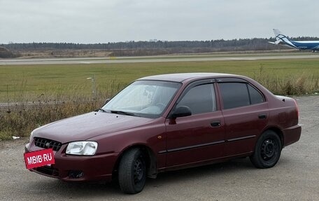 Hyundai Accent II, 2007 год, 315 000 рублей, 2 фотография