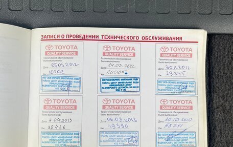 Toyota Land Cruiser 200, 2011 год, 3 500 000 рублей, 13 фотография