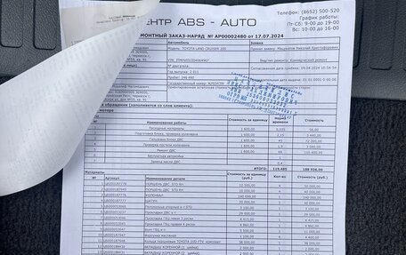 Toyota Land Cruiser 200, 2011 год, 3 500 000 рублей, 18 фотография